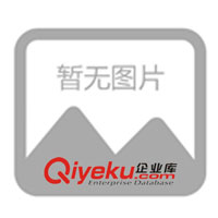 供应防水材料(RQ304多功能高效防水剂)(图)